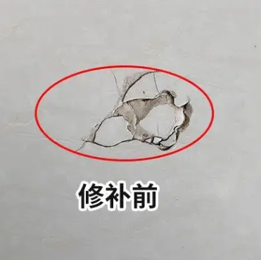 茂南瓷砖空鼓维修公司分享瓷砖防水涂料过厚或表面过于光滑，可能会产生的问题。